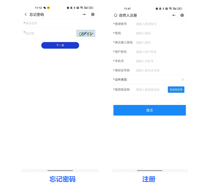 1701586512713.png